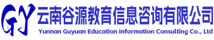 官渡區圖淘信息咨詢服務部